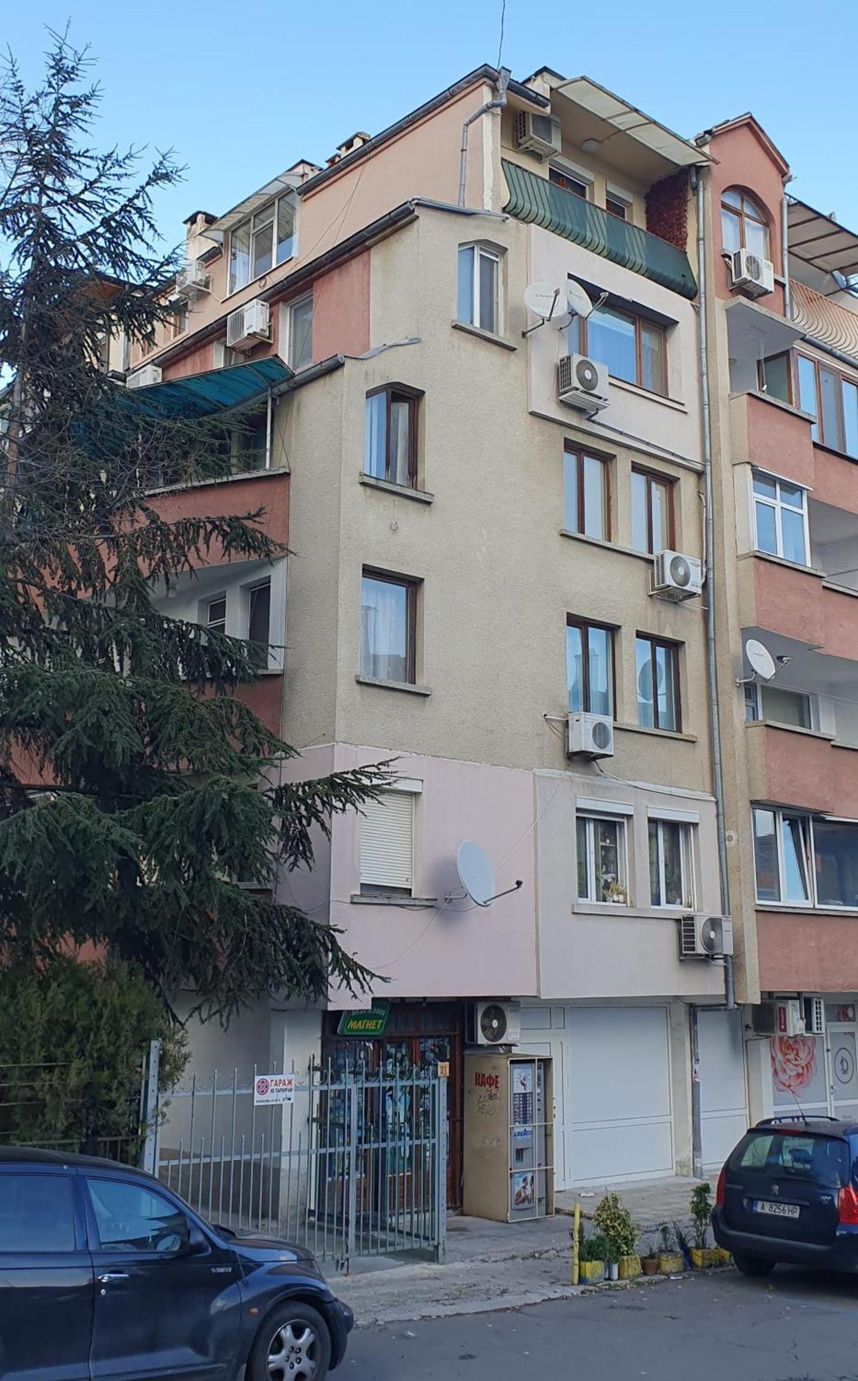 Апартамент Centro